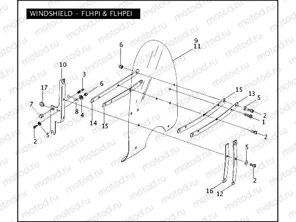 WINDSHIELD - FLHPI & FLHPEI