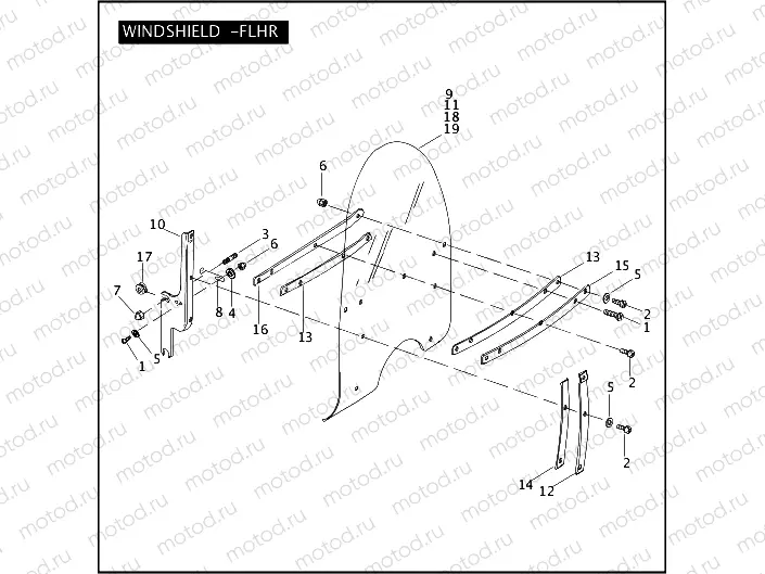WINDSHIELD - FLHR
