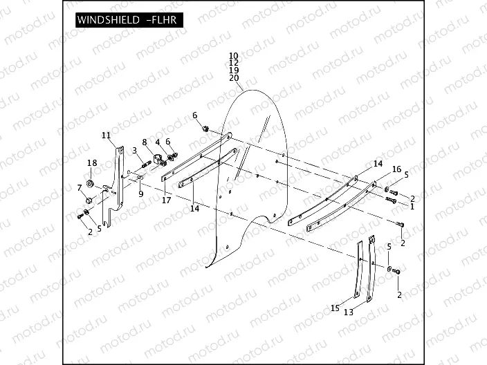 WINDSHIELD - FLHR