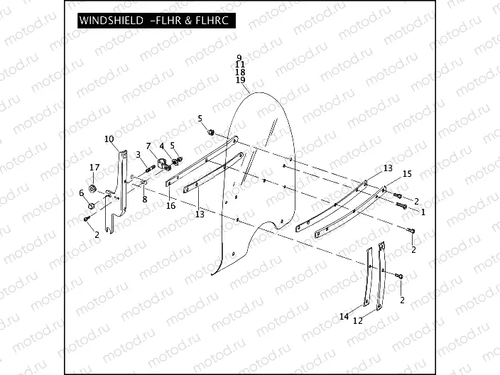 WINDSHIELD - FLHR & FLHRC