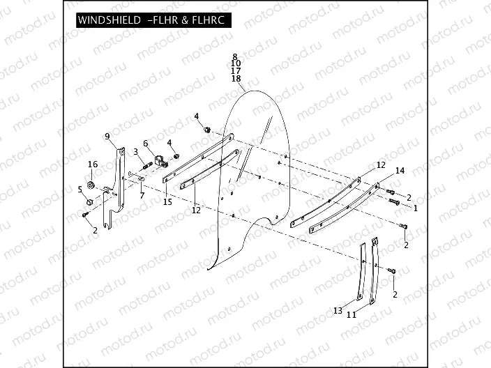WINDSHIELD - FLHR & FLHRC