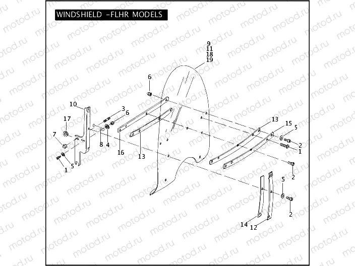 WINDSHIELD - FLHR MODELS