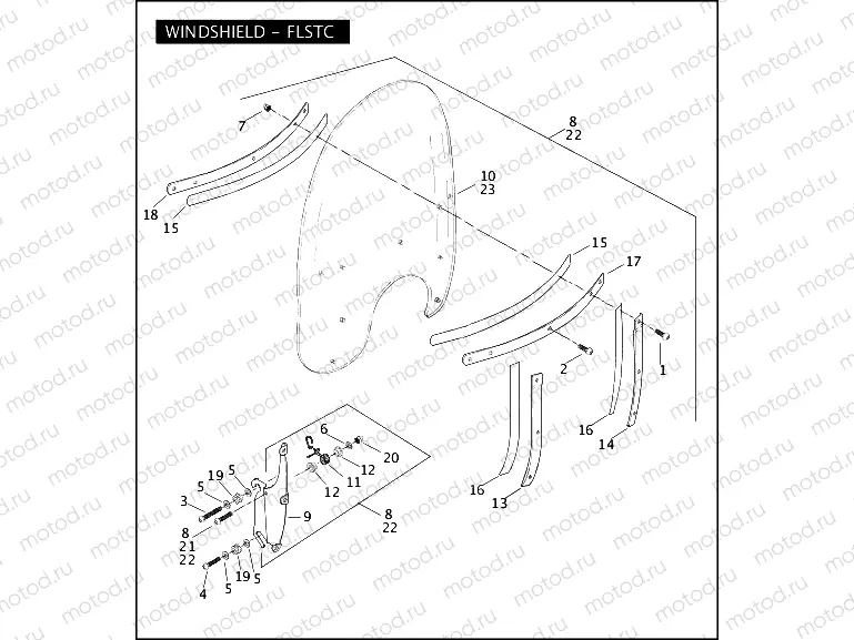 WINDSHIELD - FLSTC