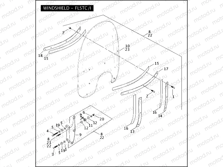 WINDSHIELD - FLSTC/I