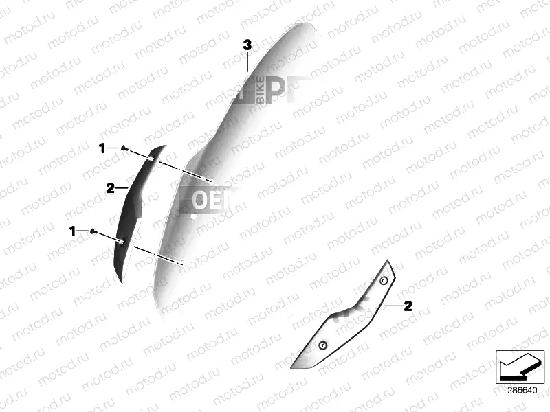 WINDSHIELD / MOUNT