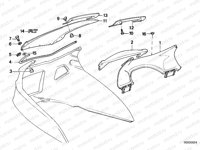 Windshield/Mounting parts