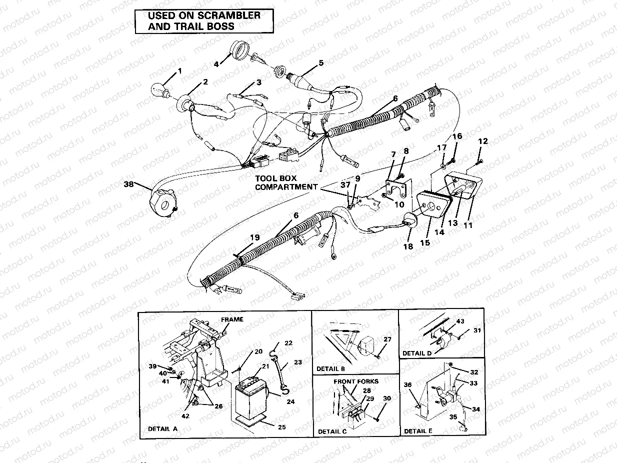 Wire Harness (4911701170040A) | Wire Harness (4911701170040A)