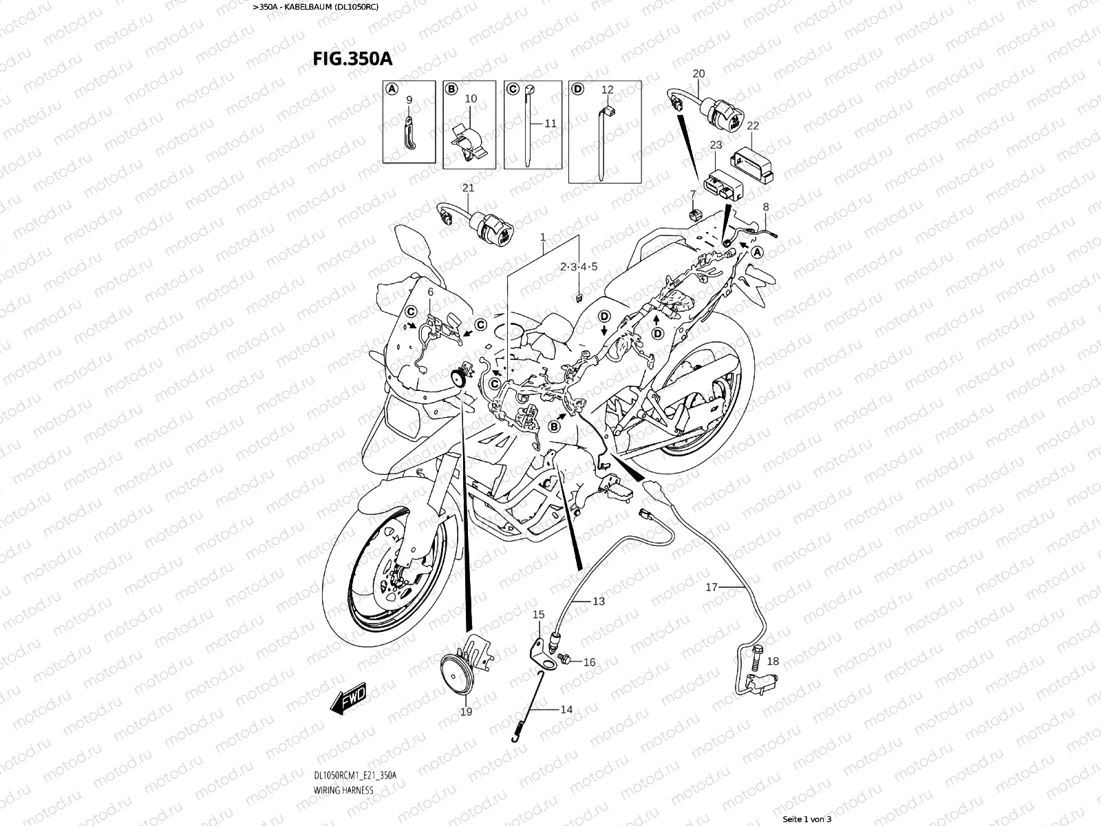 WIRE HARNESS (C)