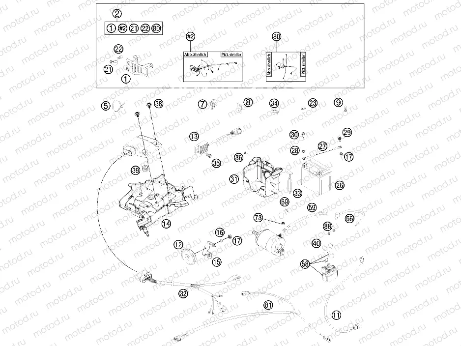 WIRING HARNESS