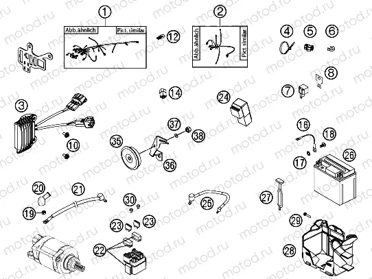WIRING HARNESS