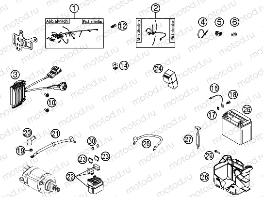 WIRING HARNESS