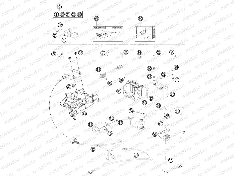 WIRING HARNESS
