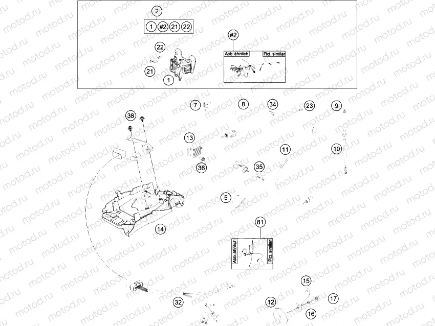 WIRING HARNESS