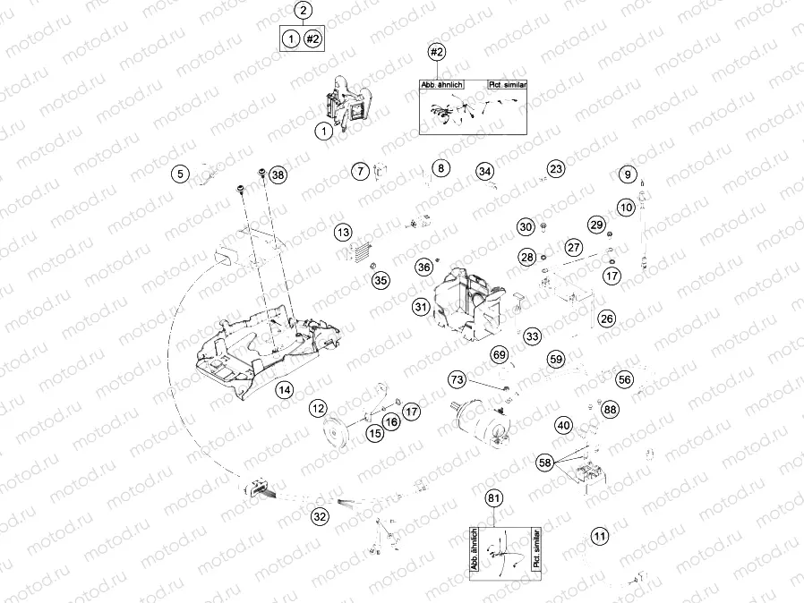 WIRING HARNESS