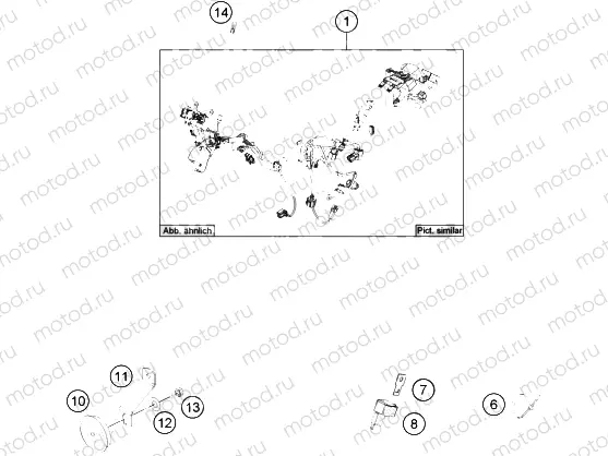 WIRING HARNESS