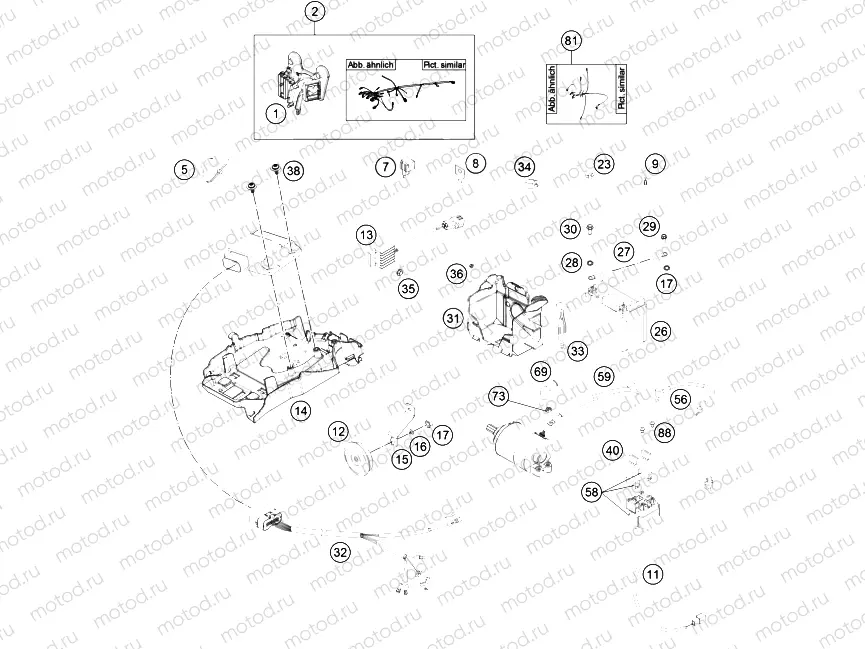 WIRING HARNESS