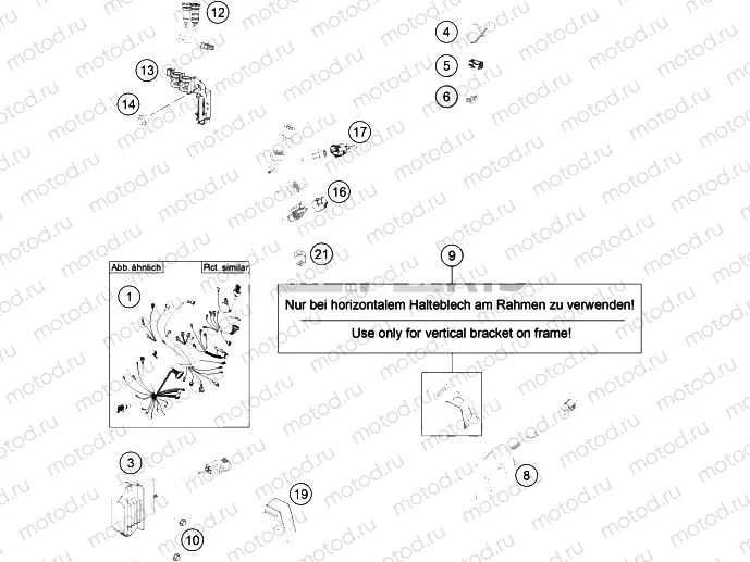 WIRING HARNESS