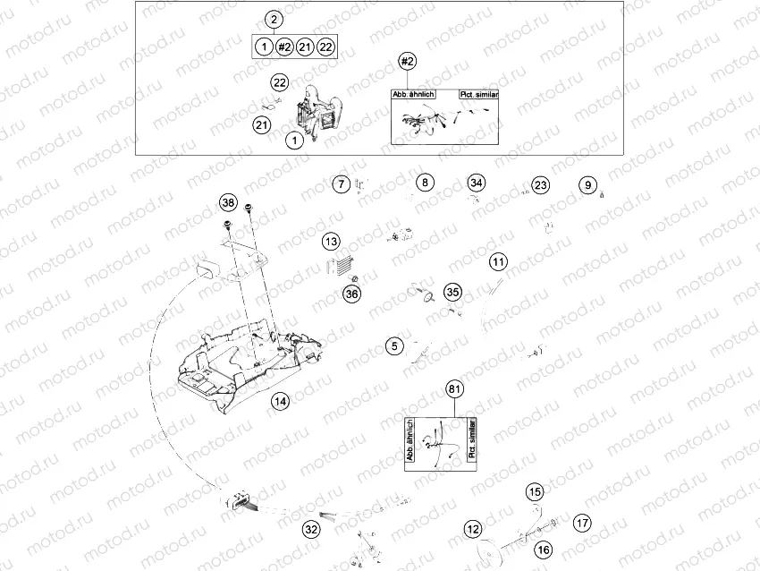 WIRING HARNESS