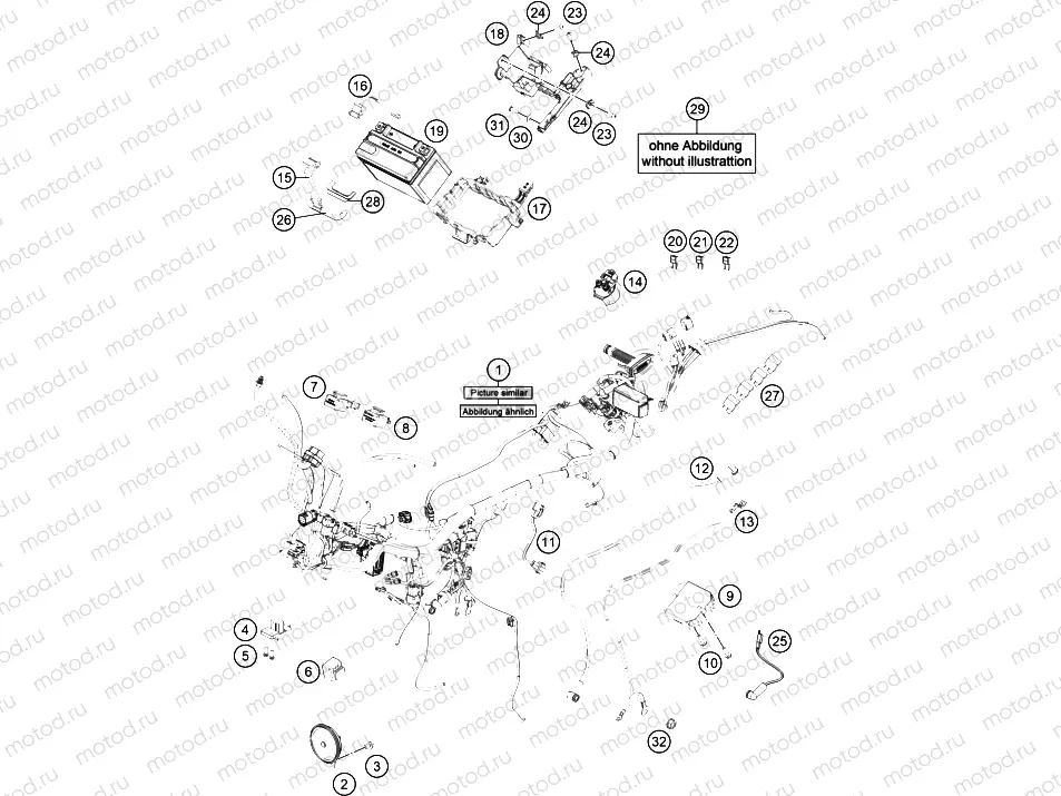WIRING HARNESS