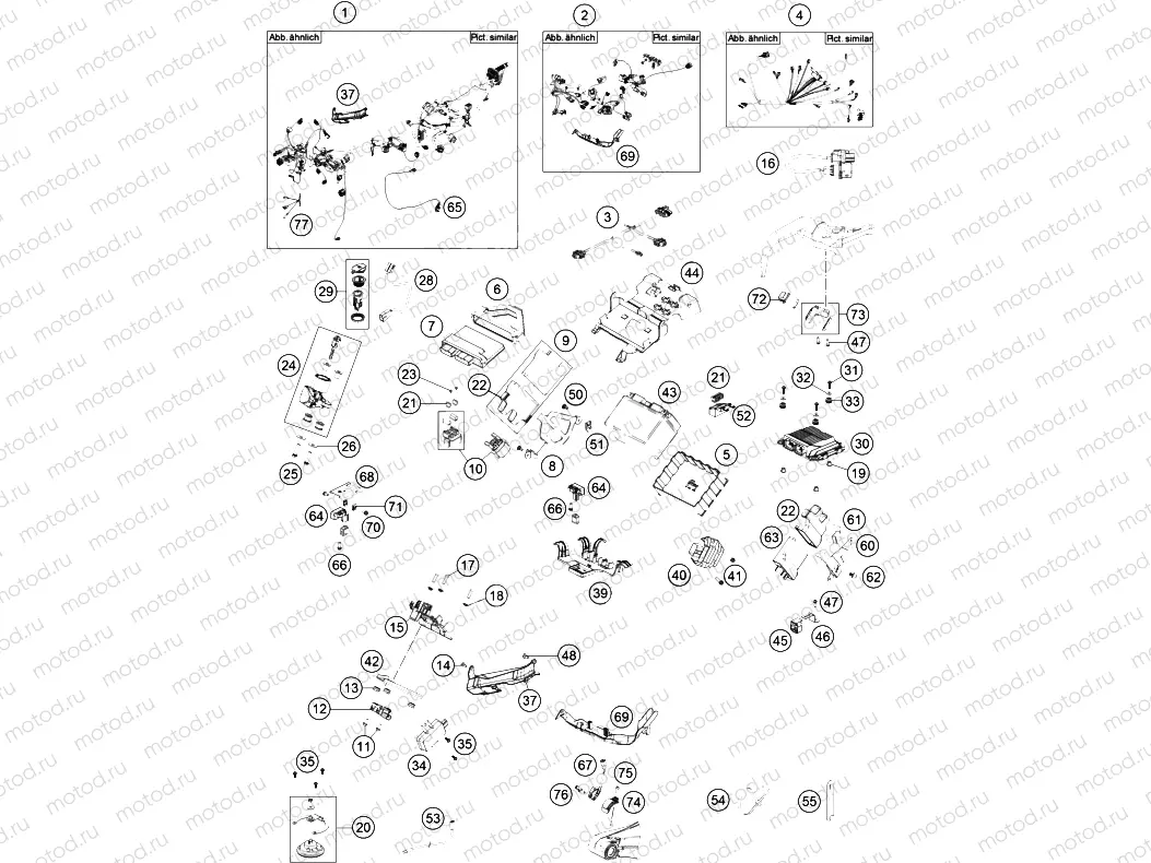 WIRING HARNESS