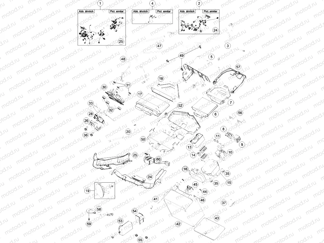 WIRING HARNESS