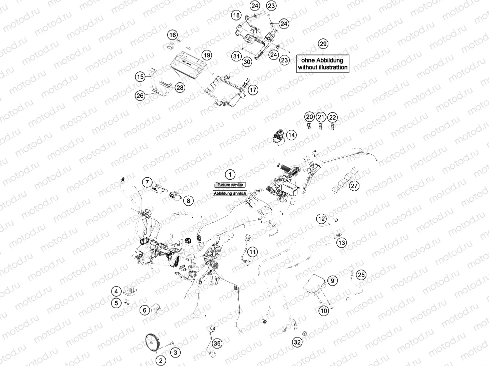 WIRING HARNESS