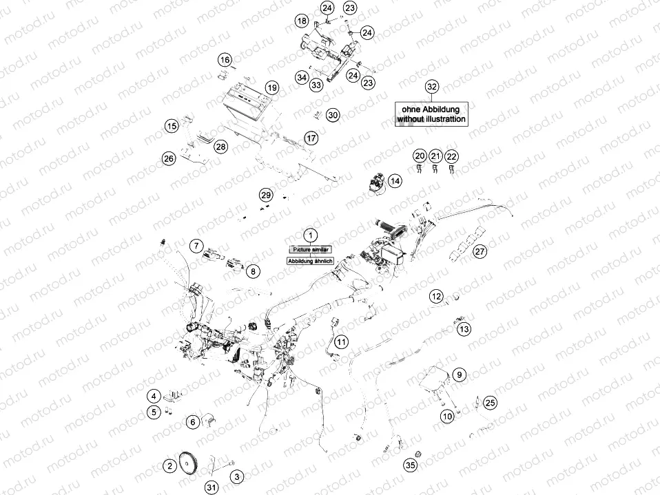 WIRING HARNESS