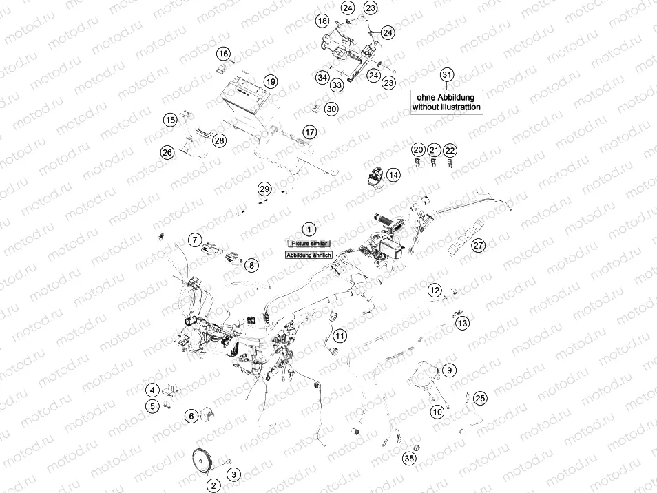 WIRING HARNESS