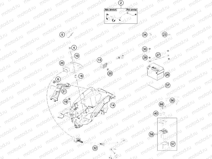 WIRING HARNESS
