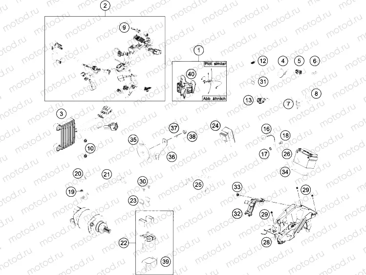 WIRING HARNESS