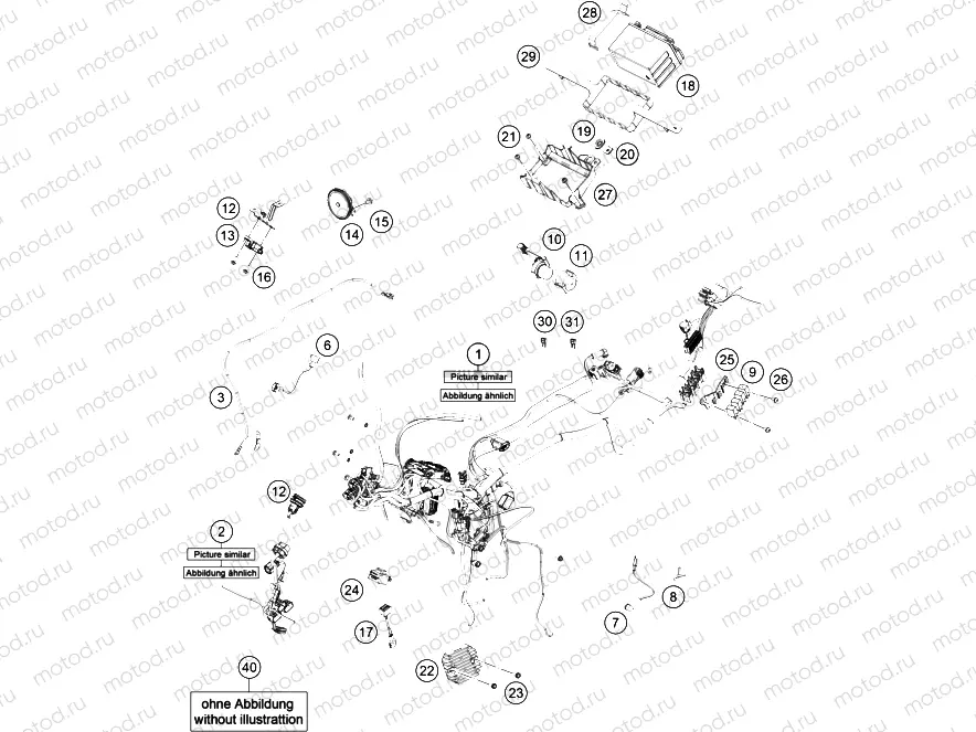 WIRING HARNESS
