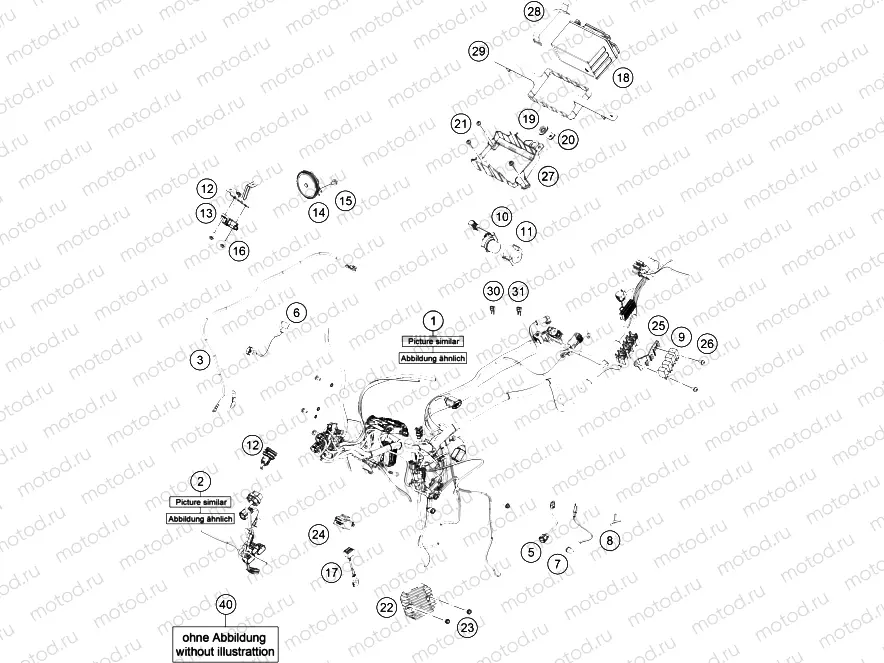 WIRING HARNESS