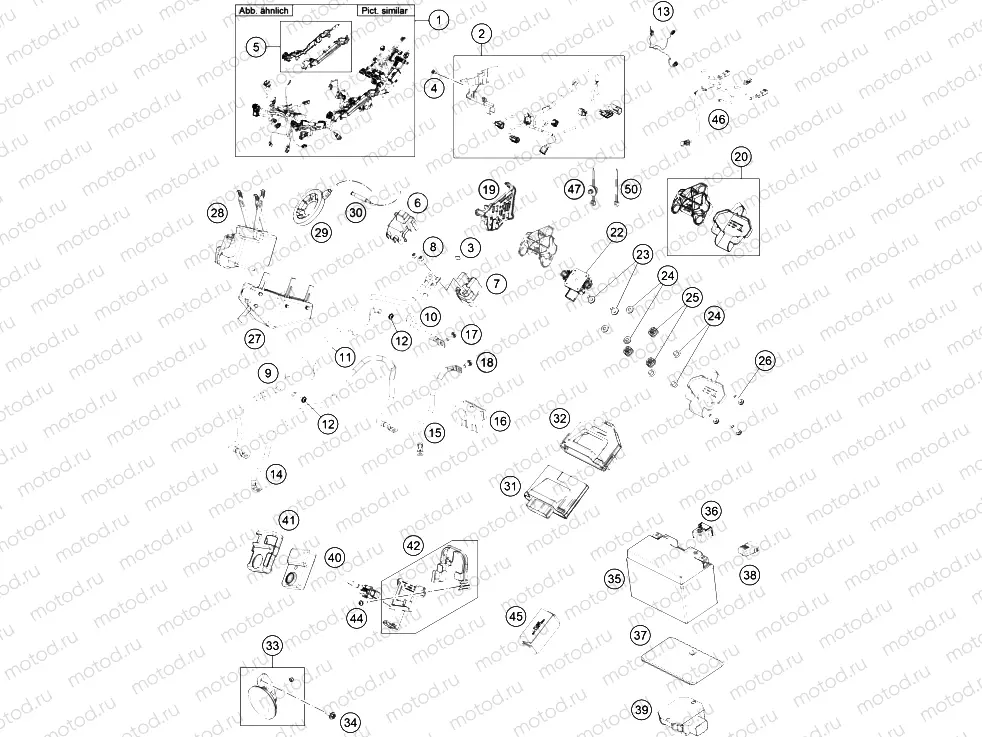 WIRING HARNESS