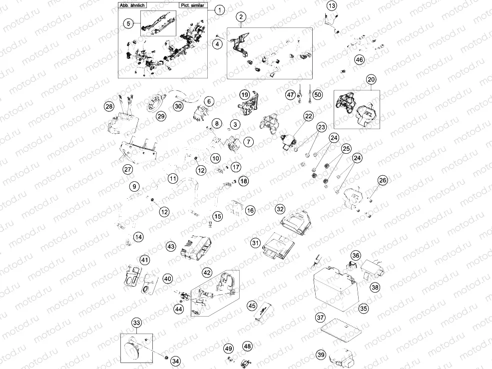WIRING HARNESS