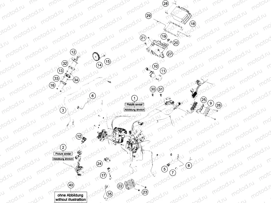 WIRING HARNESS