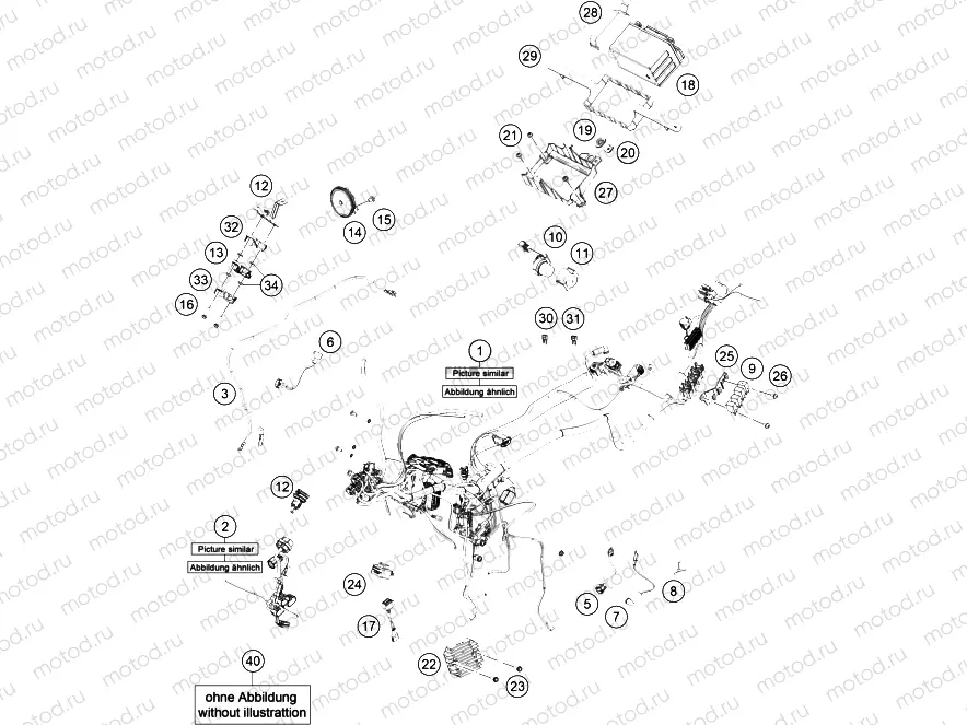 WIRING HARNESS