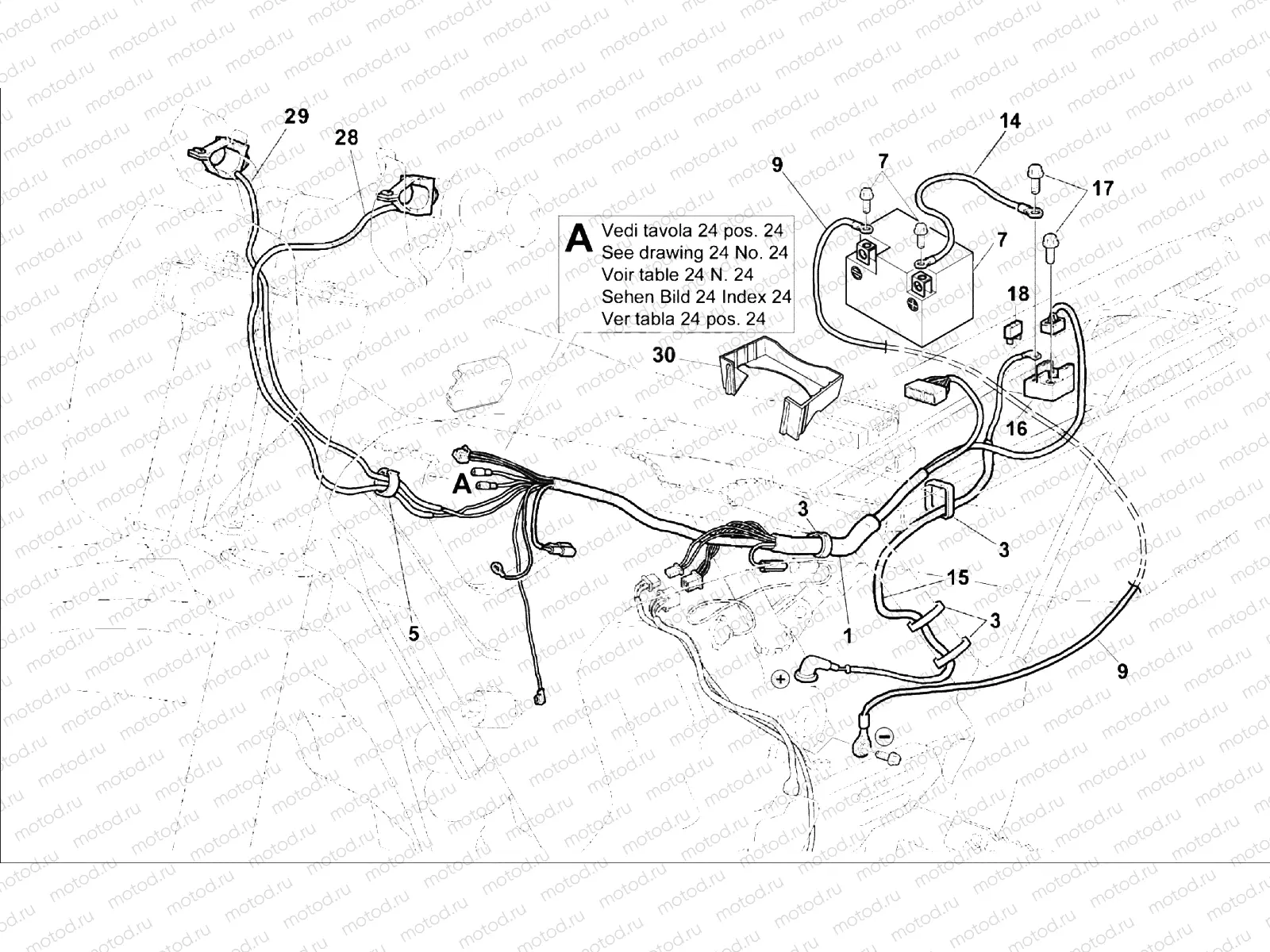 WIRING HARNESS