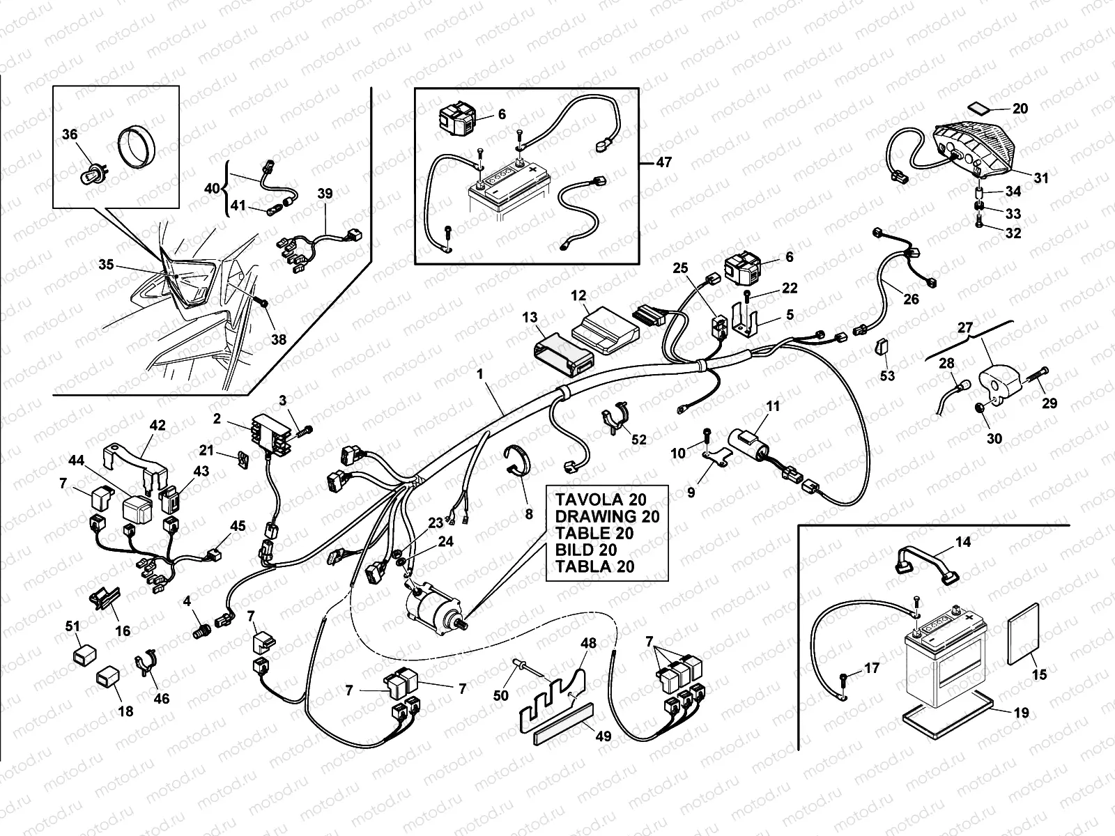 WIRING HARNESS