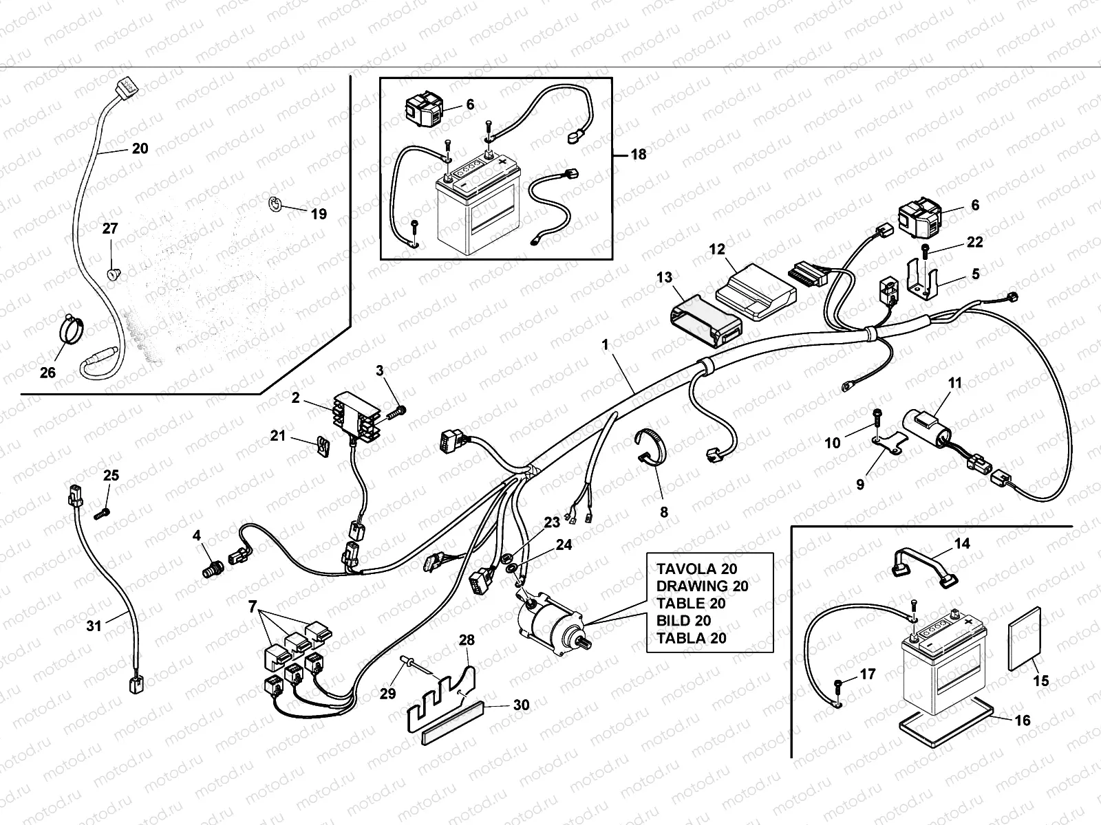 WIRING HARNESS