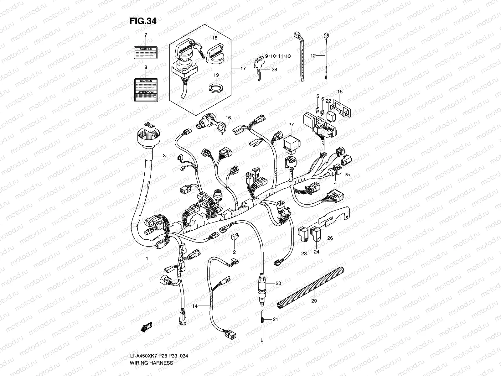 WIRING HARNESS