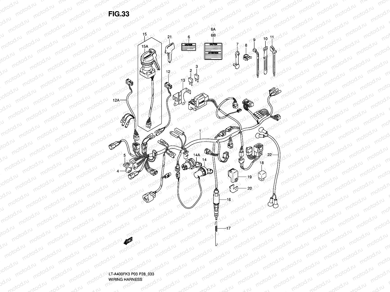 WIRING HARNESS