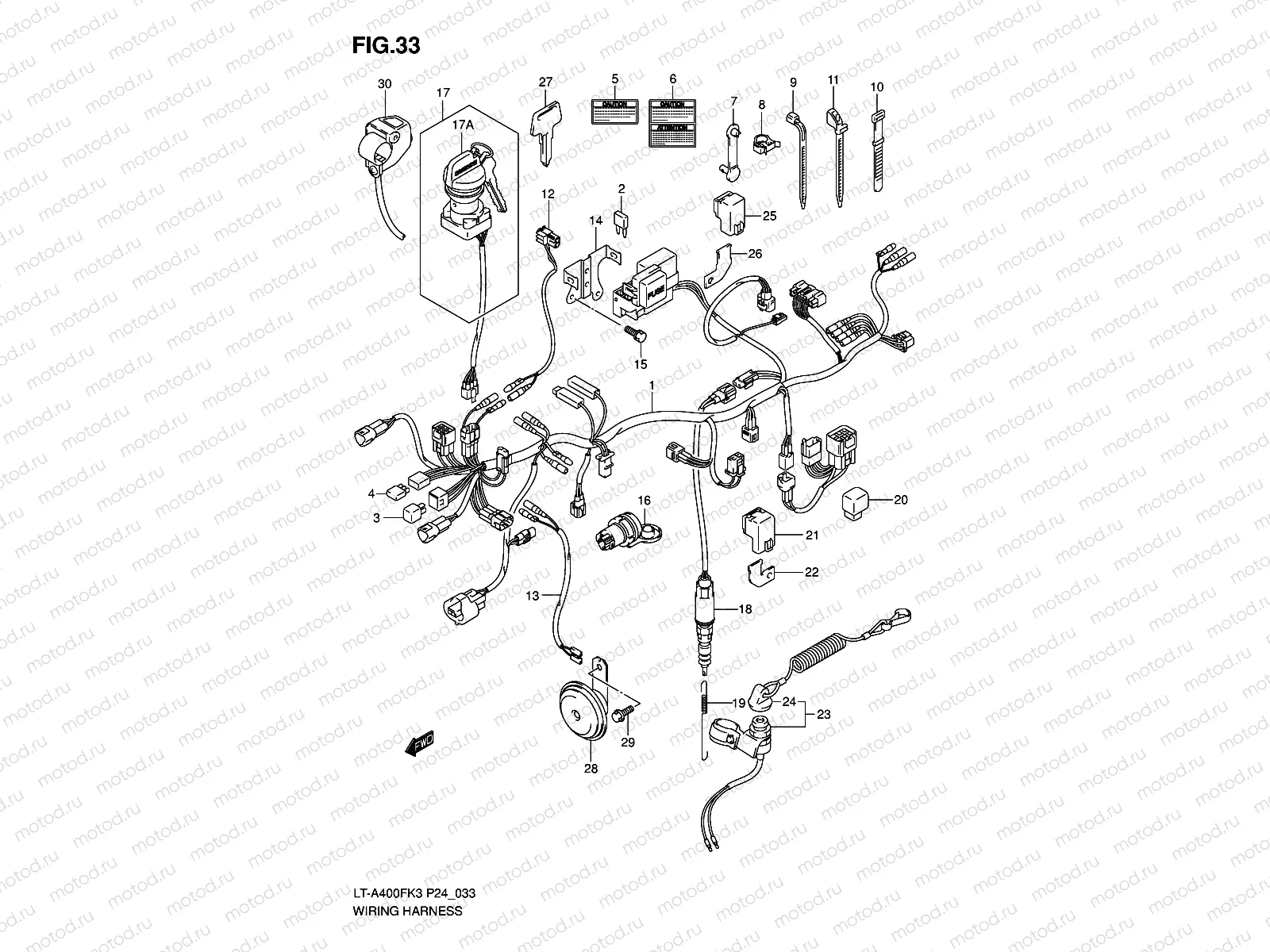 WIRING HARNESS