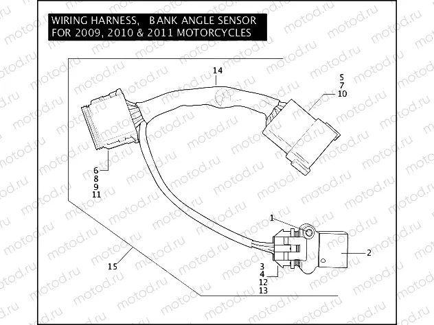 WIRING HARNESS, BANK ANGLE SENSOR FOR 2009, 2010 & 2011 MOTORCYCLES