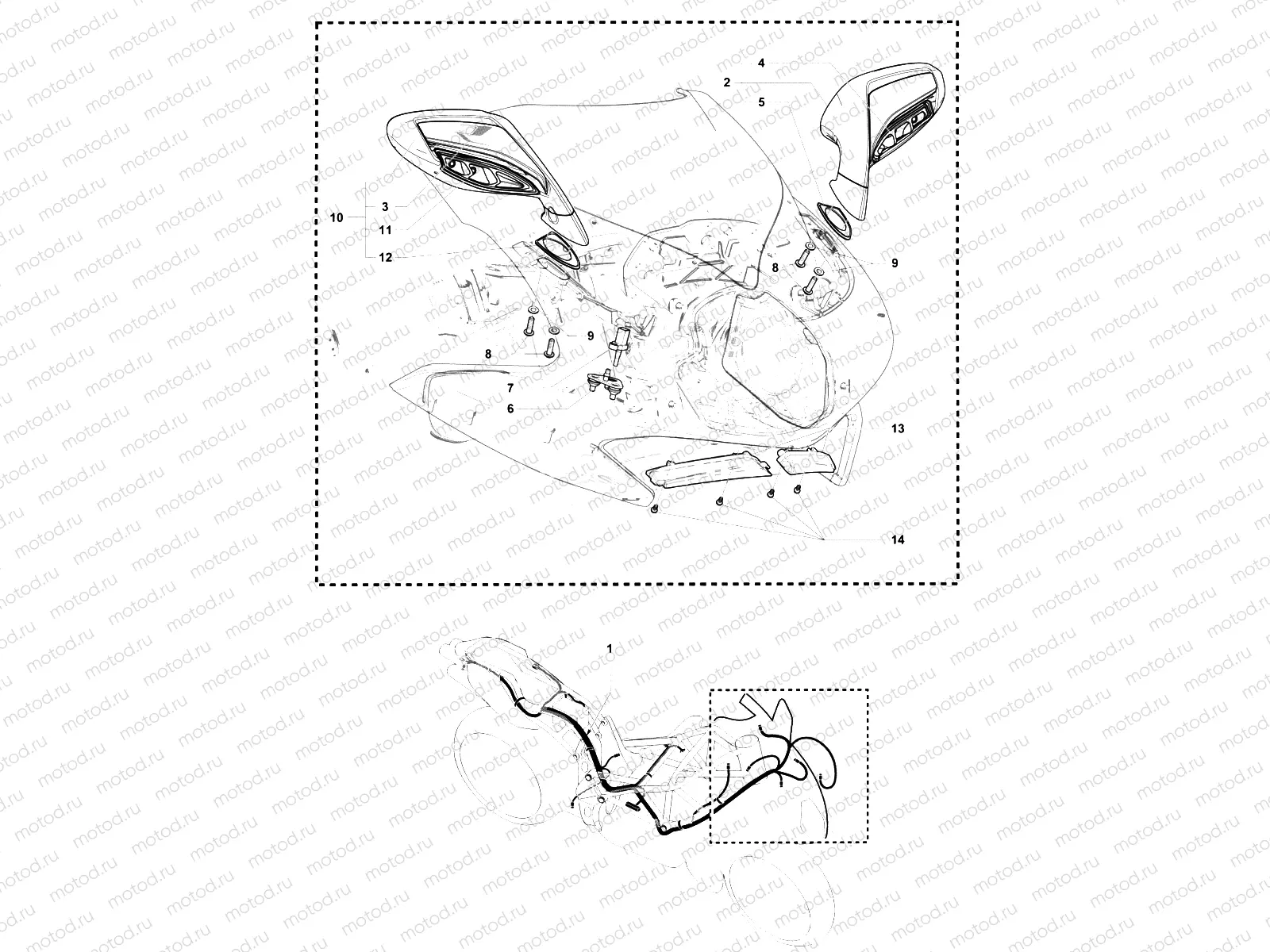 Wiring Harness - Mirrors
