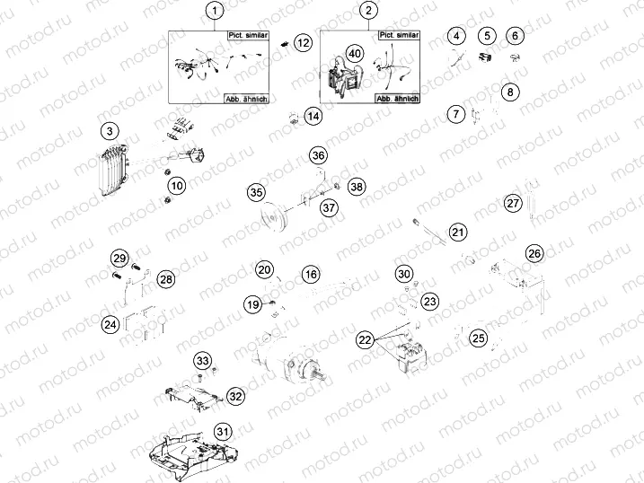 WIRING HARNESS|Frame|11