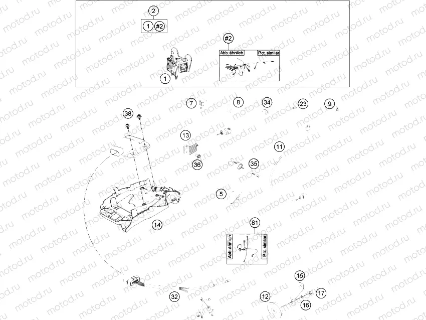 WIRING HARNESS|Frame|11