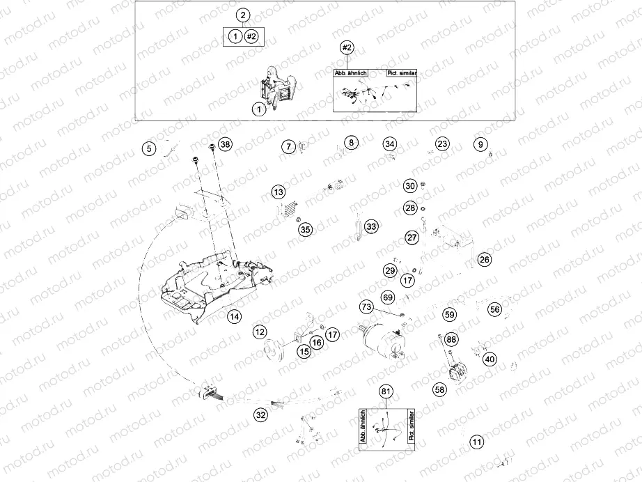 WIRING HARNESS|Frame|11