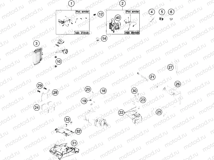 WIRING HARNESS|Frame|11