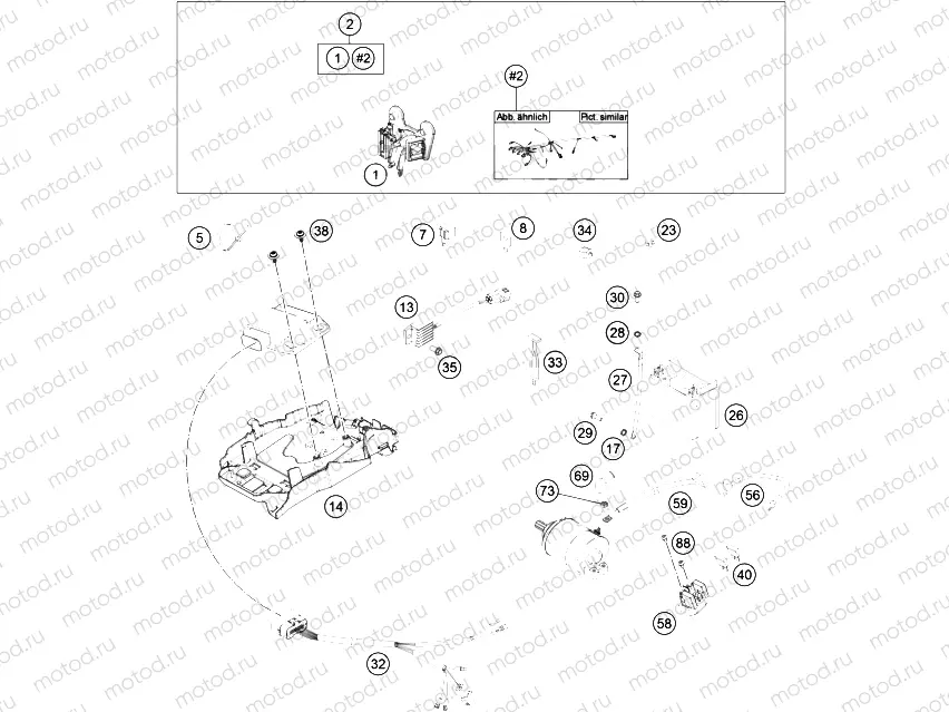 WIRING HARNESS|Frame|11