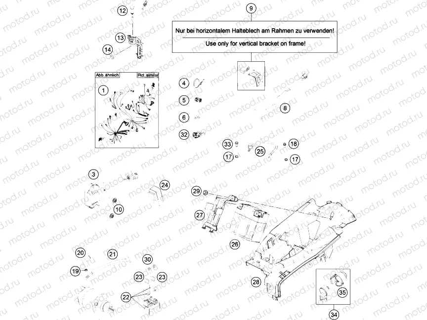 WIRING HARNESS|Frame|11